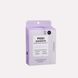 Набір для педикюру "Лавандове полегшення" Pedi Moments Duo Lavender Relieve VPC228LVR фото 1