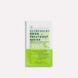 Шкарпетки-маска для ніг освіжальні з м'ятою Refreshing Odor Treatment Socks Odor Relief Foot Mask VFC101MNT фото 1