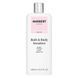 Олія для душу Bath & Body Sensitive Gentle Shower Oil 453093 фото 1