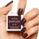 Гібридний веганський лак для нігтів (Чорний рубін / Руж Нуар) - Nailtime DUPLEX UV Nail Polish N&deg; 23 Rouge Noire 394023 фото 2