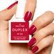 Гібридний веганський лак для нігтів DUPLEX UV NAIL POLISH No.04 Mon Cherie 94004 фото 2